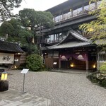 うな菊 - 左が「うな菊」右が菊水楼