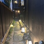 洋食堂 葡萄 - 外観