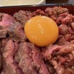 肉塊 UNO - 