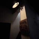 洋食堂 葡萄 - 内観