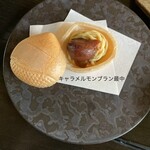 高宮庭園茶寮 - 季節の一皿