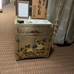 うな菊 - 何やら歴史を感じる調度品。