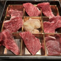 Let it Beef - 
