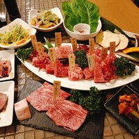 みやび 六本木店 - 