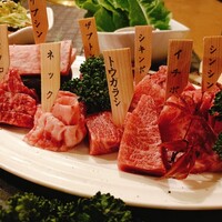 みやび 六本木店 - 