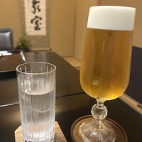 是しん - 