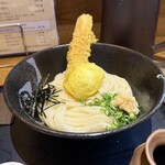 うどん日和 - 