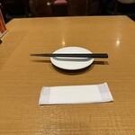 味仙 JR名古屋駅店 - 