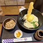 うどん日和 - 