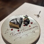 キャプテンズワーフ - 