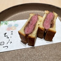 銀座 ちかみつ 並木通り - 