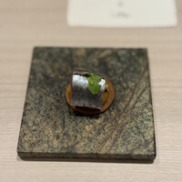 Yoichi LOOP - 