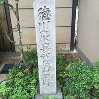 浮月楼 - 