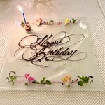 SALONE TOKYO - 8月最後のバースデープレート