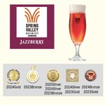 クラフトビール×チーズ＆肉バル Rotie - 