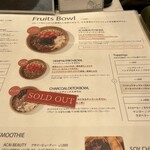 THE_B - メニュー