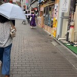 Wagyu Yakiniku Ichigo Ichien