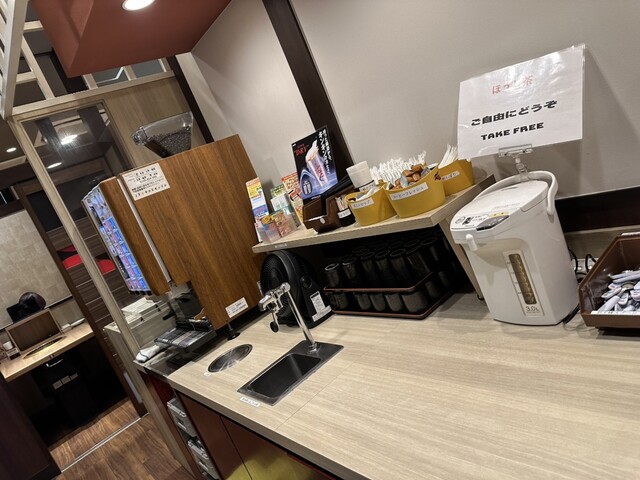 Kalbi Taisho Honjigahara Ten photo 5