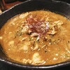 Spicy Curry UDON BE