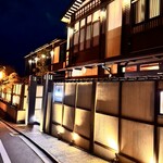 東山庭 Higashiyama Garden - 