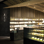 寿月堂 銀座歌舞伎座店 - 和モダンなオシャレな店ですよ。写真はHPから拝借