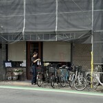 中華風食堂 HANA - 