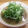 ねぎラーメン はせがわ