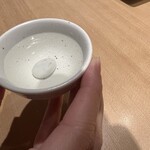 熊本 京都 鮨まつもと - ウサギのおちょこ