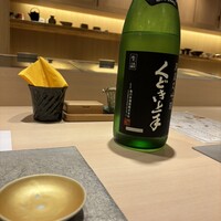 金市朗 南町通店 - 
