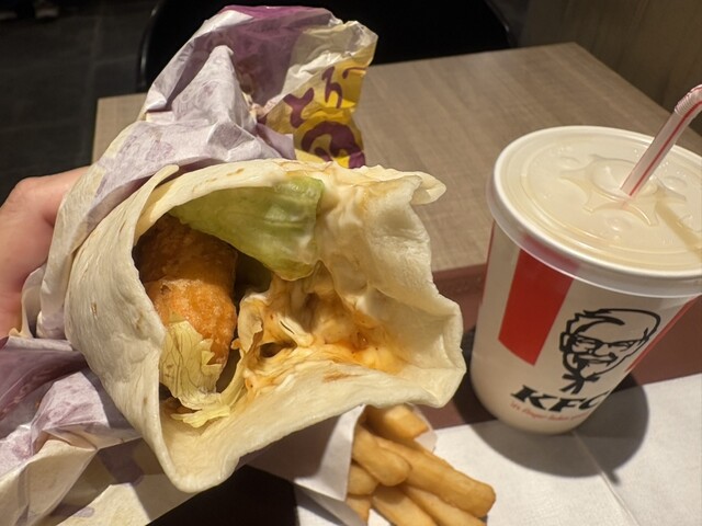 Kentucky Fried Chicken Tamatsuku Ekimae Ten