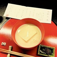 東京 芝 とうふ屋うかい - 