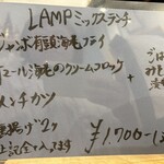 串かつ&チキン南蛮らんぷ - 