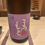 あま木 - 澤屋まつもと　守破離　愛山　