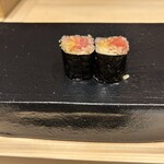 あま木 - トロたく