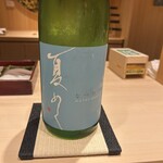 あま木 - 敷嶋　夏めく　特別純米酒