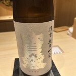 あま木 - 宝剣　涼香　純米吟醸 