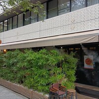 礼華 - 