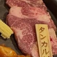 焼肉Nick - 