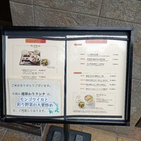 礼華 - 