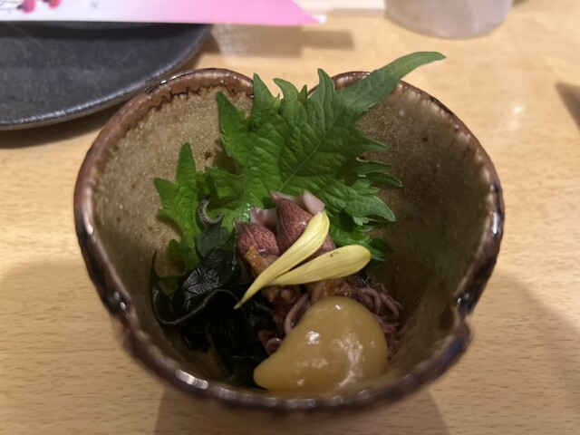 Aiso Ya Nishitenma Honten photo 5