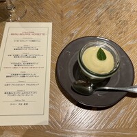 Le Beurre Noisette NAGOYA - 