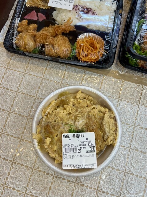 渡辺鮮魚店 - 大更（その他）の写真