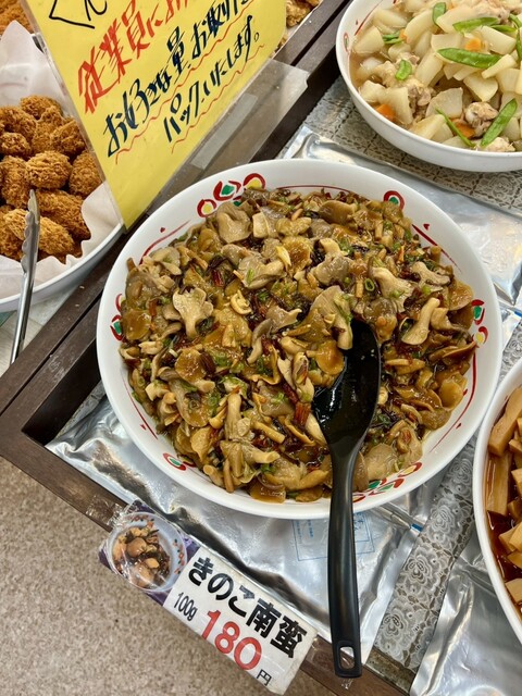 渡辺鮮魚店 &ndash; 大更の新鮮魚介と地元の味 2025年版