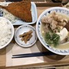 ごちとん 中野北口店
