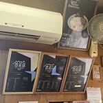 中華そば よしかわ - 