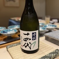 鮨ひろうみ - 