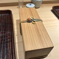 ぬま田 - 