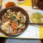 너비집 - 2005年のビビンバ