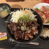 岩屋肉劇場