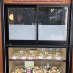 丸十寿司 - テイクアウトも充実。